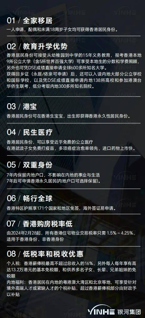香港最準馬會資料免費026期 22-27-10-37-39-46T：17,香港最準馬會資料免費第026期深度解析，數(shù)據(jù)背后的秘密與機遇挑戰(zhàn)
