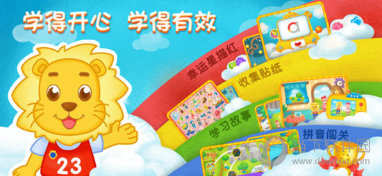 管家婆一馬一肖一中一特077期 33-06-28-32-23-10T：31,探索管家婆一馬一肖一中一特的奧秘，第077期現(xiàn)象深度解析