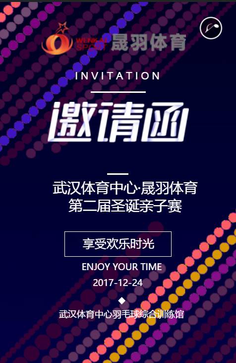 澳彩資料免費資料大全078期 22-42-01-37-12-44T：09,澳彩資料免費資料大全第078期深度解析，揭秘數(shù)字背后的秘密與趨勢預(yù)測
