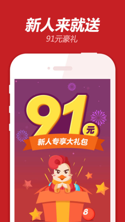 管家婆2025正版資料圖38期109期 01-10-13-19-41-46F：08,探索管家婆2025正版資料圖，第38期與第109期的奧秘