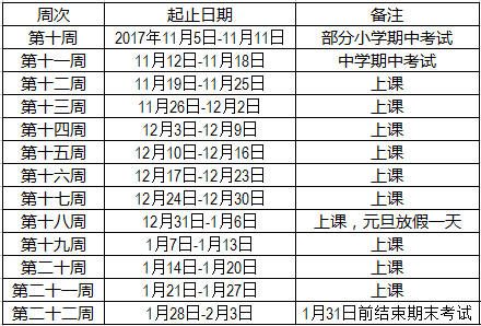 精準(zhǔn)一肖100 準(zhǔn)確精準(zhǔn)的含義107期 03-07-15-23-33-48M：46,精準(zhǔn)一肖的獨(dú)特魅力，探索準(zhǔn)確預(yù)測(cè)的含義與價(jià)值（第107期分析）