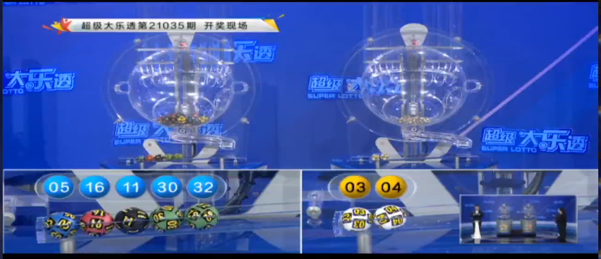新奧精準資料免費公開094期 01-07-09-12-19-23P：36,新奧精準資料免費公開第094期，揭秘數(shù)字背后的故事與奧秘