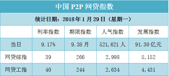 澳門一碼一肖100075期 03-15-29-32-33-36H：27,澳門一碼一肖100075期揭曉，探索數(shù)字背后的神秘與機遇