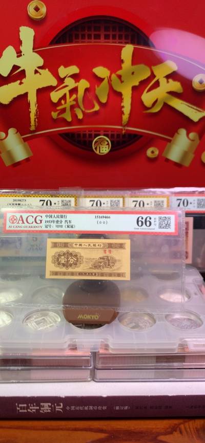 澳門精準(zhǔn)一笑一碼100048期 02-11-17-22-24-46S：48,澳門精準(zhǔn)一笑一碼探索之旅，第100048期的神秘面紗與數(shù)字背后的故事