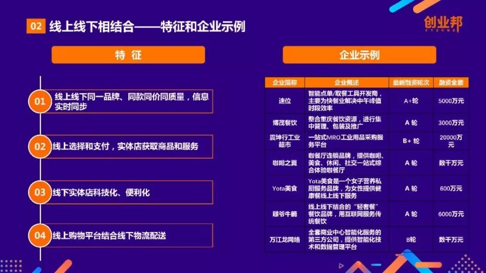 新澳門四肖三肖必開精準(zhǔn)024期 18-11-08-14-42-45T：36,新澳門四肖三肖必開精準(zhǔn)，探索與解析