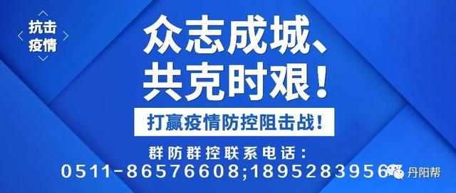 澳門管家婆一碼一肖039期 03-19-33-39-49-04T：28,澳門管家婆一碼一肖的獨特魅力與預測藝術，探索第039期的神秘數(shù)字與未來走向