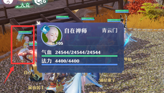 澳門天天彩期期精準(zhǔn)龍門客棧059期 07-41-14-15-47-09T：22,澳門天天彩期期精準(zhǔn)龍門客棧，探索數(shù)字背后的秘密（第059期分析）