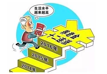 2025管家婆一特一肖133期 10-24-29-31-36-39N：21,探索與預(yù)測(cè)，聚焦2025年管家婆一特一肖第133期的數(shù)字奧秘