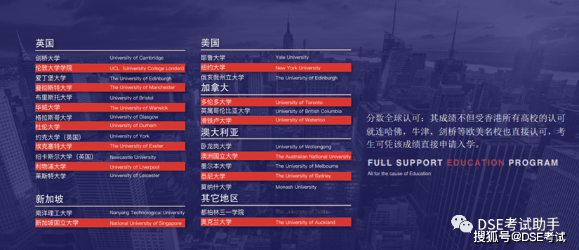 新澳門黃大仙三期必出074期 01-10-19-36-37-43U：25,新澳門黃大仙三期必出期數(shù)分析——以第074期為例，探索數(shù)字背后的秘密