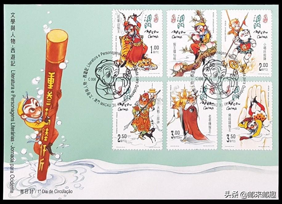 澳門一碼一肖一特一中Ta幾si005期 17-18-19-31-32-40X：47,澳門一碼一肖一特一中，探索數(shù)字背后的奧秘與期待