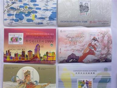 澳門王中王100%正確答案最新章節(jié)146期 02-03-17-32-41-49E：45,澳門王中王100%正確答案最新章節(jié)揭秘，第146期的幸運(yùn)數(shù)字之謎與策略解讀（上）