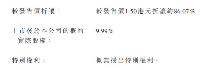 香港最準(zhǔn)最快資料大全資料097期 01-08-17-27-38-42X：08,香港最準(zhǔn)最快資料大全資料深度解析，探索期次097的秘密（關(guān)鍵詞，01-08-17-27-38-42X，08）