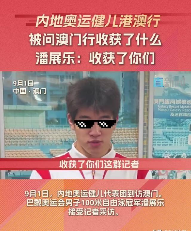2024澳門六開彩開019期 01-05-07-14-21-26H：22,探索澳門六開彩的魅力，以2024年第019期為例