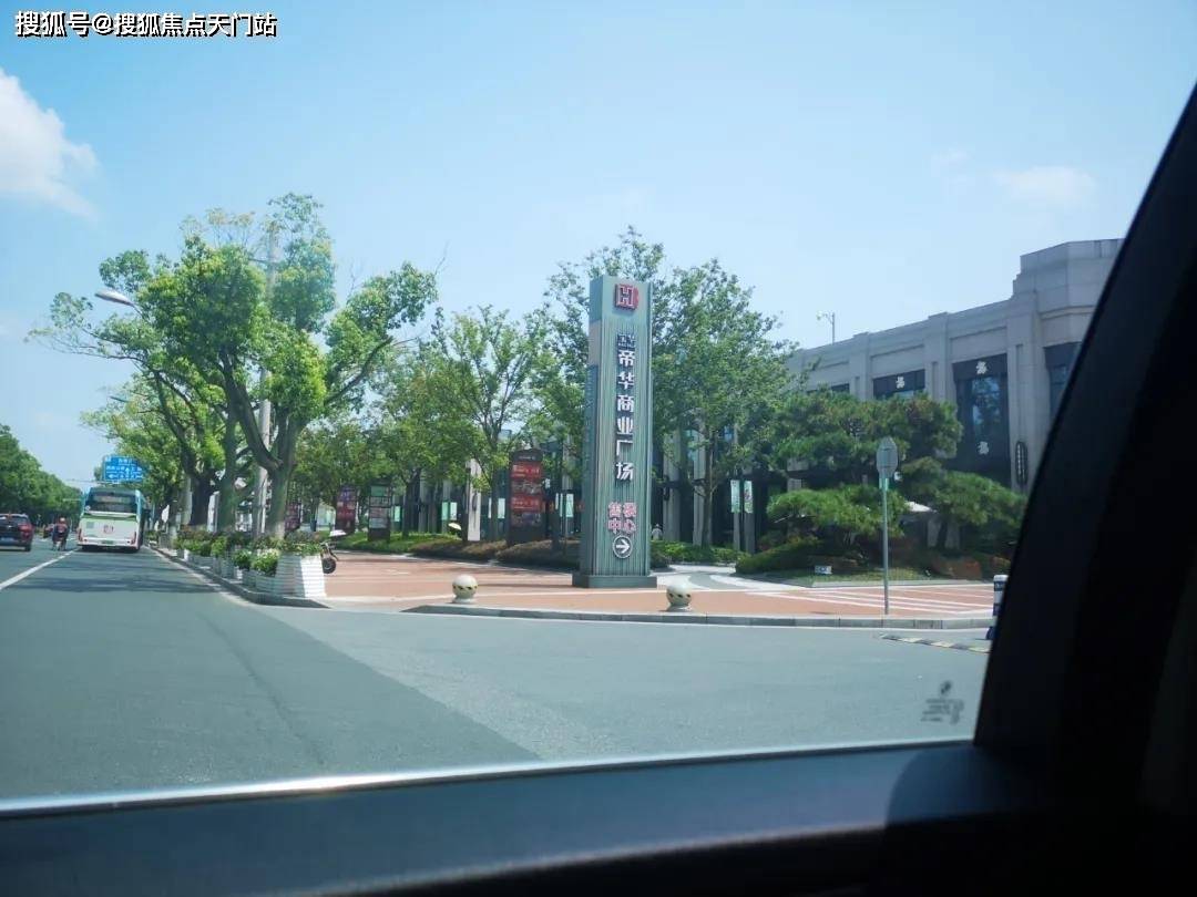 澳門(mén)一碼一肖一特一中010期 03-15-17-32-34-40M：42,澳門(mén)一碼一肖一特一中揭秘與探索，第010期的神秘?cái)?shù)字組合